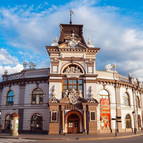 Национальный музей Республики Татарстан