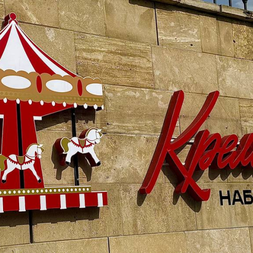 Кремлевская Набережная в Казани 