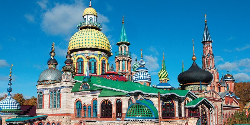 Храм всех религий