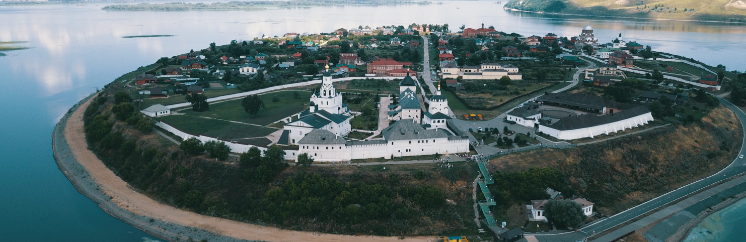 Автобусная экскурсия в Свияжск + Храм всех религий 